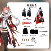 NEATMOA 鳴潮 長離 Cosplay 服裝 角色還原全套裝 適合動漫展 萬聖節 學園祭 舞台活動